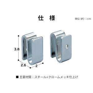 アイリスオーヤマ メタルラック コネクターMR...の詳細画像3