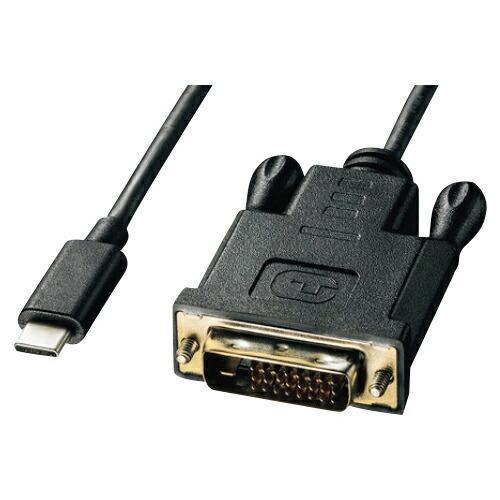 【在庫限り廃番品】サンワサプライ Type-C-DVI変換ケーブル(USB Type-C オス-DV...