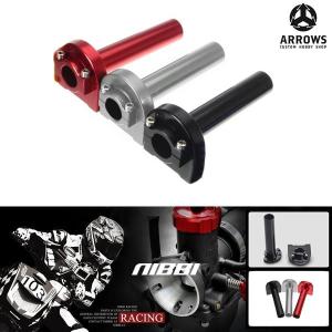 ホンダ（HONDA） 送料無料 GROM / グロム ( JC61 ) フロント ドライブ