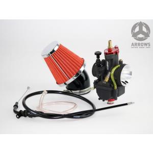 YBR125専用 NIBBI PWK28キャブレターキット（パワーフィルター付き