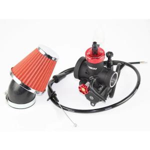 pe28キャブ  未使用品　新品 パワーフィルター付き YB125SP専用 NIBBIキャブレター(ブラック・PE28)キット（パワー