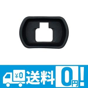 Nikon Z6 Z7 JJC アイカップ