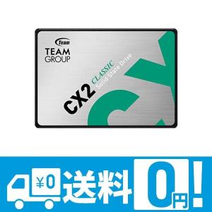 1TB 2.5インチ Team 内蔵SSD CX2シリーズ
