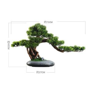 幅70cm フェイク盆栽 盆栽 松 人工盆栽 ...の詳細画像5