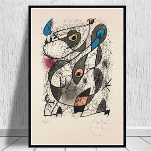 ミロ アートポスター-夜の女と鳥(700×900mm) ジョアン・ミロ