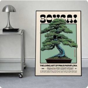盆栽 松 五葉松 BONSAI ポスター アー...の詳細画像1