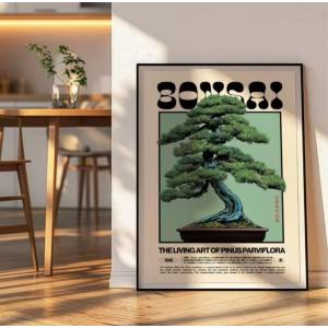 盆栽 松 五葉松 BONSAI ポスター アー...の詳細画像2
