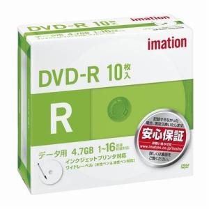 終売　★DVDR4.7PWB10PAIM（4517327020278）イメーション データ用DVD-R 4.7GB 16倍速 インクジェットプリンタ対応・ホワイトワイドレーベル 10枚｜arrwoss