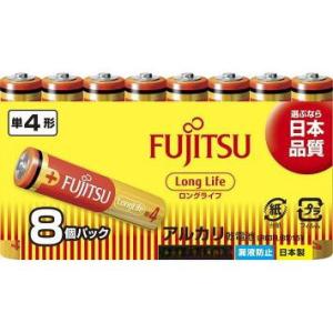 富士通  アルカリ乾電池 単4形 1.5V 8個パック 日本製 LR03FL