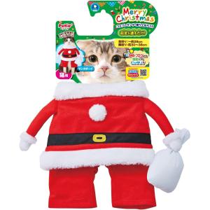 猫用【ペティオ】クリスマス犬用着ぐるみウェア サンタボーイ｜arrwoss