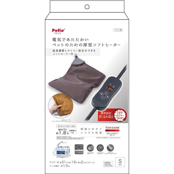 【ペティオ】 (Petio) 電気であたたかいペットのための厚型ソフトヒーター コントローラー付　S...