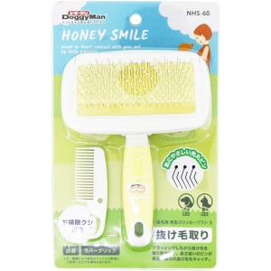 長毛用 角型スリッカーブラシ S サイズ 抜け毛取り