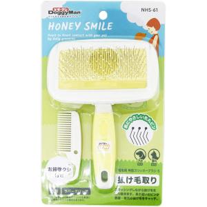 短毛用 角型スリッカーブラシ S サイズ 抜け毛取り