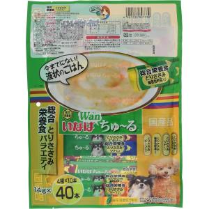 【いなば】Wanちゅ〜る 犬用 総合栄養食 と...の詳細画像1