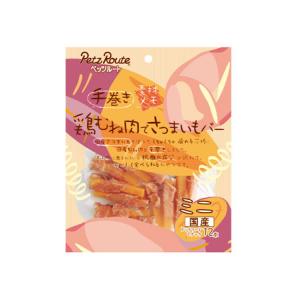 【ペッツルート】素材メモ　鶏むね肉でさつまいもバー ミニ 12本　国産｜arrwoss