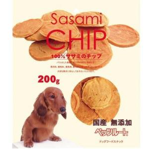100％ササミのチップ