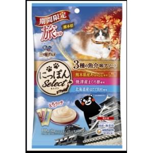 三ツ星グルメ とろリッチ 旅気分 熊本県 3種の魚介味アソート 108g