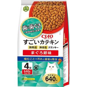 【いなば】チャオ (CIAO) すごいカテキンクランキ― まぐろ節味 160g×4袋　P-278｜arrwoss