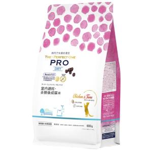 THE PERFECT ONE PRO ドライ 室内避妊 去勢後成猫用 600g チキン＆まぐろ入り