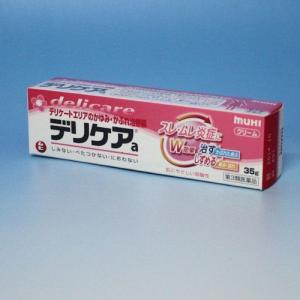 【第3類医薬品】デリケア　クリーム 35g｜arrwoss