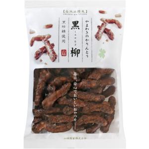 【1ケース】【山脇製菓】やまわきのかりんとう 黒柳(くろやなぎ) 80g×16袋　黒砂糖使用｜arrwoss