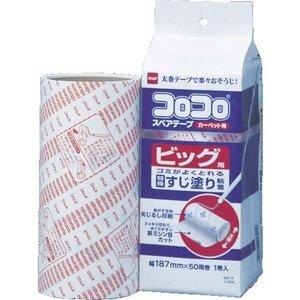 コロコロ　スペアテープ　ビッグ用　1巻入