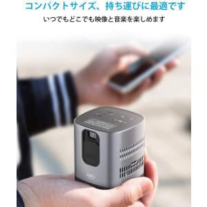 ミニledプロジェクター Dlp ホームシアター用プロジェクター の商品一覧 ホームシアター テレビ 映像機器 テレビ オーディオ カメラ 通販 Yahoo ショッピング