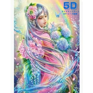 5D ダイヤモンドアート セット 和服美人 蝶 水しぶき 花 ビーズ絵画 初心者 簡単 DIY 工作 人気 キット ツール 手作り 現代壁アート 装飾品 贈り物 送料無料｜arsion