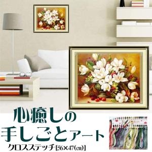 クロスステッチ刺繍　完成品　額付き　秋風景画　ハンドメイド　インテリア クロスステッチ ロマン薔薇 刺繍 キット 刺繍キット 初心者 簡単 送料