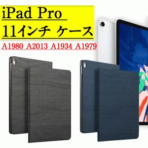 iPad pro 11インチ ケース モデルA1980/A2013/A1934/A1979スタンド