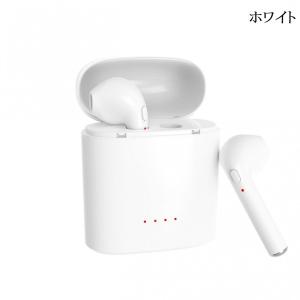 Bluetooth イヤホン ブルートゥース ヘッドセット スポーツ 音楽 イヤホン マイク iPhone、Android各種対応