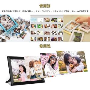 【期間限定クーポン付】デジタルフォトフレーム ...の詳細画像3