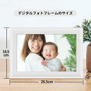 デジタルフォトフレーム wifi タッチパネル...の詳細画像4