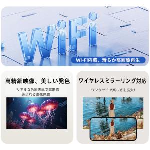 プロジェクター 家庭用 スピーカー付 1800...の詳細画像3