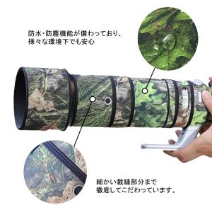 キャノン(Canon)RF100-300mm ...の詳細画像5