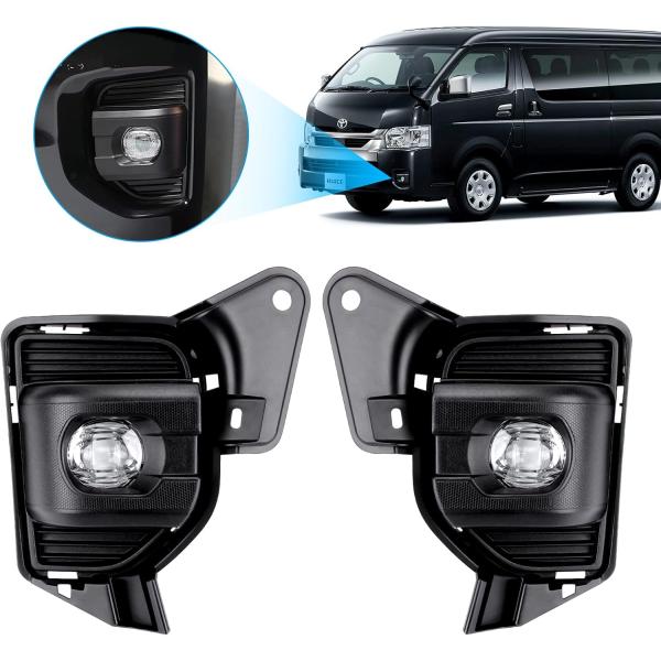 ハイエース 200系 LEDフォグランプユニット 200系ハイエース/レジアスエース 4型 5型 6...