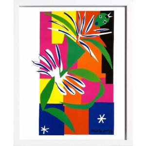 アンリマティス ポスター シルクスクリーン 低木 鳥 青 ダンス 絵画 額