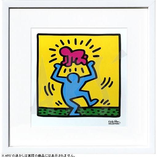 キースヘリング 絵画 ポスター 絵 アートパネル アートポスター アート インテリア フレーム 額 ...