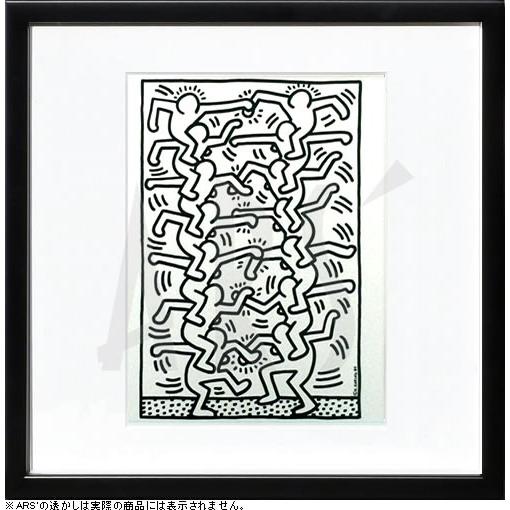 キースヘリング 絵画 ポスター 絵 アートパネル アートポスター アート インテリア フレーム 額 ...