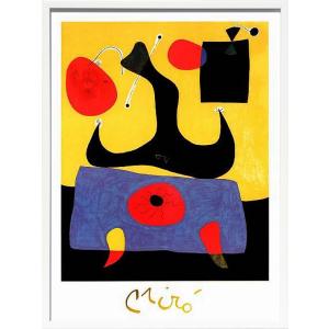 ジョアン ミロ 絵画 ポスター 額 アートパネル アートポスター