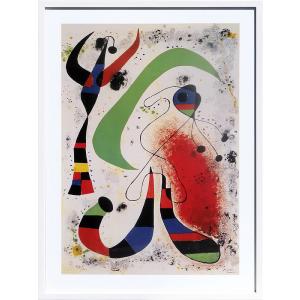 ジョアン ミロ 絵画 ポスター 絵 アートパネル アートポスター アート