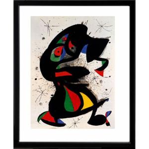 ジョアン ミロ 絵画 ポスター 額 アートパネル アートポスター