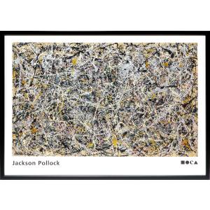 アートパネル Jackson Pollock ジャクソン・ポロック Number 14: Gray