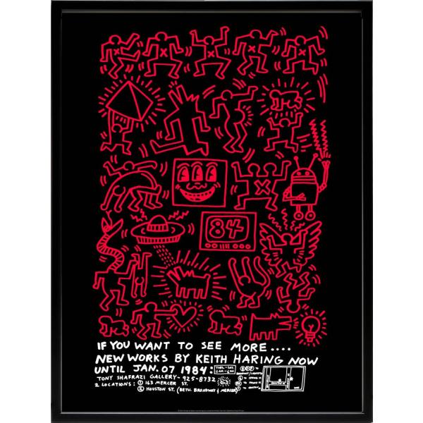 キースヘリング 絵画 ポスター 絵 アートパネル アートポスター アート インテリア フレーム 額 ...