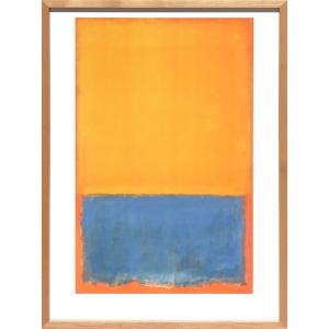 ジョアン ミロ 絵画 ポスター 絵 アートパネル アートポスター アート