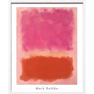 マーク ロスコ ポスター 絵画 絵 アートパネル...の商品画像
