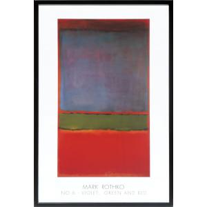 ジョアン ミロ 絵画 ポスター 絵 アートパネル アートポスター アート