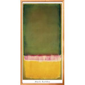 マーク ロスコ ポスター 絵画 絵 アートパネル...の商品画像
