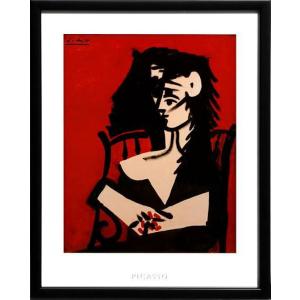 サルバドール ダリ アート 絵画 絵 版画 額 アートパネル アート