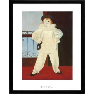 複製画・額縁付き・ピカソ・「二人の女」 : グーピルギャラリー